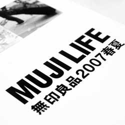 商业流程再造的ddos网页端源码